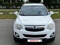 2013 Opel Antara I Рестайлинг, белый, 1520000 рублей - вид 11