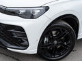 2026 Volkswagen Tiguan L Pro III (China Market), белый, 5110000 рублей - вид 2