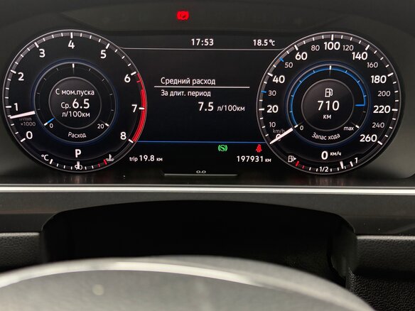 2018 Volkswagen Tiguan II, белый, 2150000 рублей - вид 7
