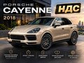 2018 Porsche Cayenne III, коричневый, 8800000 рублей
