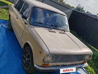 1984 Lada (ВАЗ) 21013, бежевый, 130000 рублей, вид 3