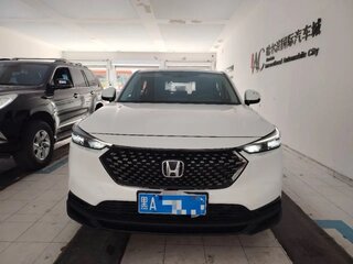 2023 Honda Vezel II, белый, 1750000 рублей, вид 2