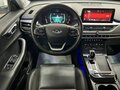 2020 Chery Tiggo 7 Pro I, белый - вид 7