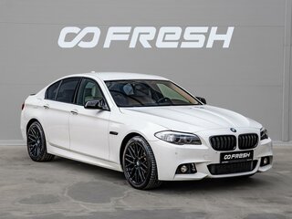 2012 BMW 5 серии 520i VI (F10/F11/F07), белый, 1920000 рублей, вид 1