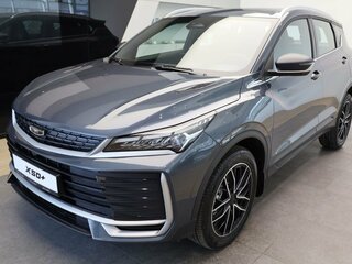 2026 Belgee X50+, серый, 2699990 рублей, вид 1
