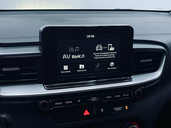 2019 Kia Ceed III, серый, 1640000 рублей - вид 14