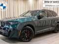 2026 BMW X5 40 V (G65), зелёный, 17499000 рублей