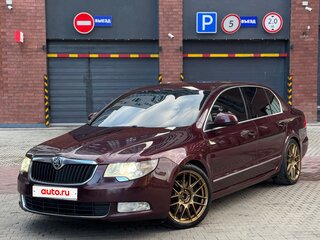 2010 Skoda Superb DSG II, пурпурный, 830000 рублей, вид 1