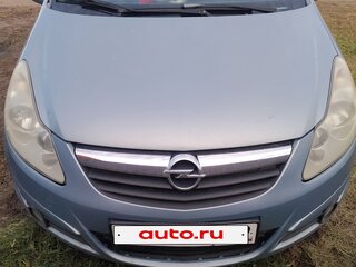 2008 Opel Corsa D, голубой, 290000 рублей, вид 1