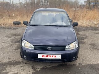 2008 Lada (ВАЗ) Kalina I, фиолетовый, 275000 рублей, вид 1