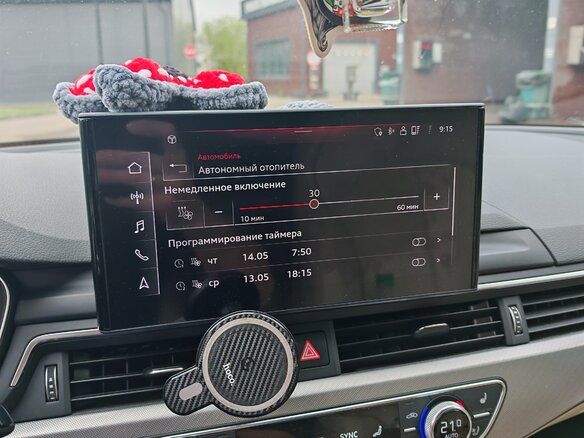 2019 Audi A4 45 TDI V (B9) Рестайлинг, серый, 3750000 рублей - вид 17