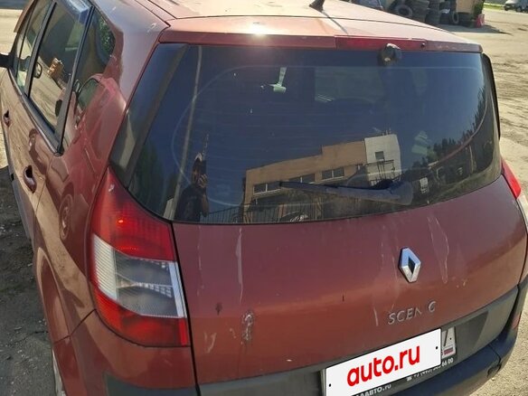 2005 Renault Scenic II, красный, 250000 рублей - вид 16