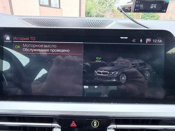 2021 BMW 3 серии 330i xDrive VII (G2x), чёрный, 3790000 рублей - вид 21