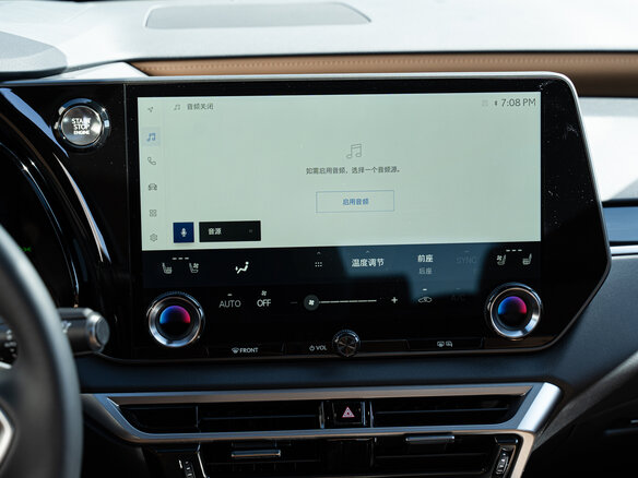 2025 Lexus RX 300 V, серый, 8490000 рублей - вид 12