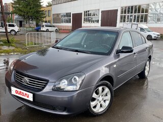 2007 Kia Magentis II, серый, 400000 рублей, вид 1