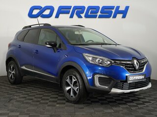 2021 Renault Kaptur I Рестайлинг, синий, 1549000 рублей, вид 1