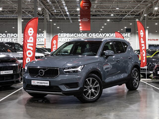 2019 Volvo XC40 I, серый, 2899700 рублей, вид 1