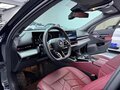 2024 BMW 5 серии Long 525Li VIII (G60/G61/G68), чёрный, 4084000 рублей - вид 3