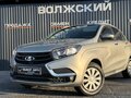 2021 Lada (ВАЗ) XRAY I, серый, 1020000 рублей - вид 2
