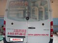 2014 Mercedes-Benz Sprinter, белый, 4200000 рублей - вид 1