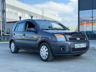 2007 Ford Fusion I Рестайлинг, серый, 419000 рублей, вид 5