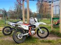2021 ABM Helper 250, белый, 115000 рублей - вид 2