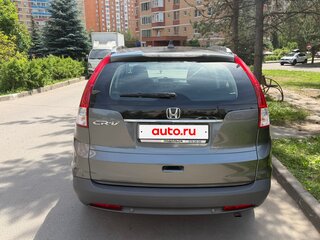 2013 Honda CR-V IV, серый, 2340000 рублей, вид 4