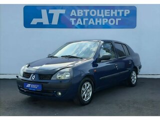 2003 Renault Symbol I Рестайлинг, синий, 340000 рублей, вид 1