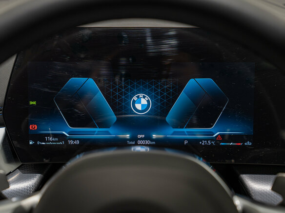 2026 BMW X1 Long 25Li xDrive III (U11/U12), белый, 5890000 рублей - вид 18