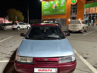 2005 Lada (ВАЗ) 2110, красный, 115000 рублей, вид 3