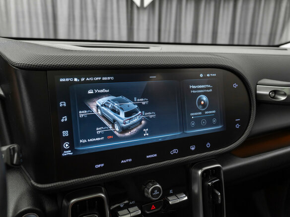 2023 Haval Dargo I, серый, 2780000 рублей - вид 30