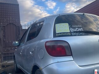 2000 Toyota Vitz I (P10), серебристый, 300000 рублей, вид 5