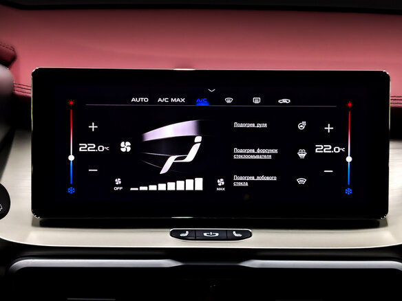 2023 Geely Coolray I, синий, 1815000 рублей - вид 15