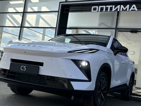Omoda C5 II