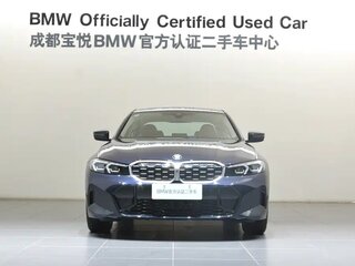 2026 BMW 3 серии Long 325Li VII (G2x) Рестайлинг 2, синий, 5054525 рублей, вид 2