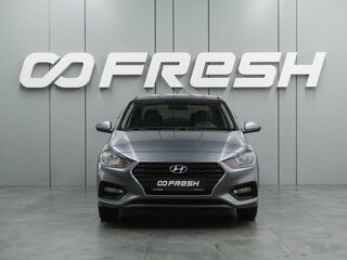 2019 Hyundai Solaris II, серый, 1299000 рублей, вид 3
