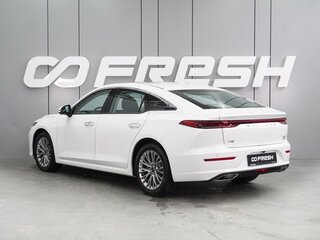 2024 FAW Bestune B70 I Рестайлинг, белый, 2070000 рублей, вид 2