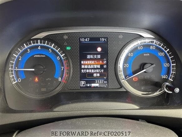 2023 Mitsubishi eK X I, серый, 700000 рублей - вид 9