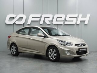2012 Hyundai Solaris I, серый, 1100000 рублей, вид 1
