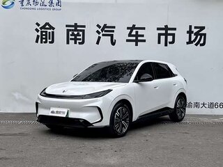 2026 Arcfox Beta T1 42.3 kWh, белый, 1200999 рублей, вид 3