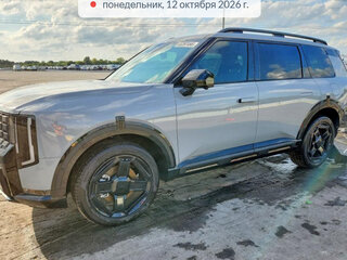 2025 Kia Telluride II, серый, 7030000 рублей, вид 1
