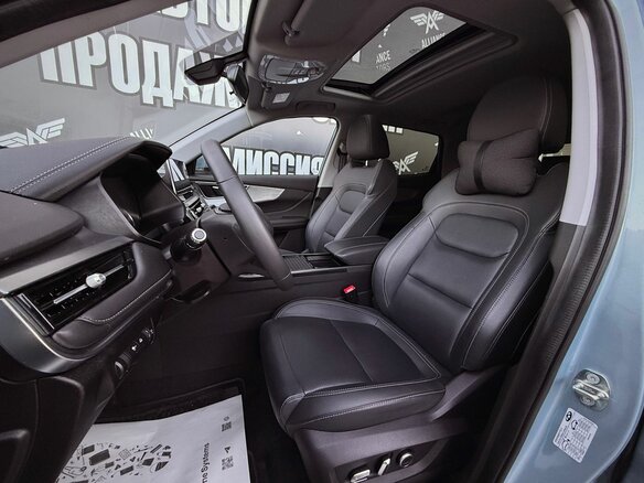 2023 Chery Tiggo 4 Pro I, голубой - вид 10
