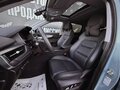 2023 Chery Tiggo 4 Pro I, голубой - вид 10