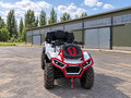 2026 BRC X-Terra CT, белый, 592000 рублей