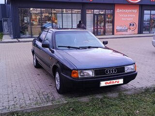 1990 Audi 80 IV (B3), синий, 220000 рублей, вид 1