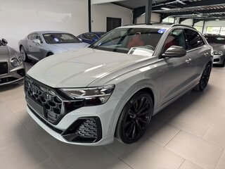 2026 Audi Q8 50 TDI I (4M) Рестайлинг, серый, 17400000 рублей, вид 2