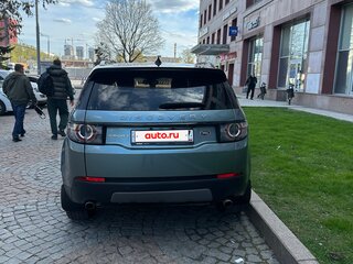 2016 Land Rover Discovery Sport I, серый, 2050000 рублей, вид 2