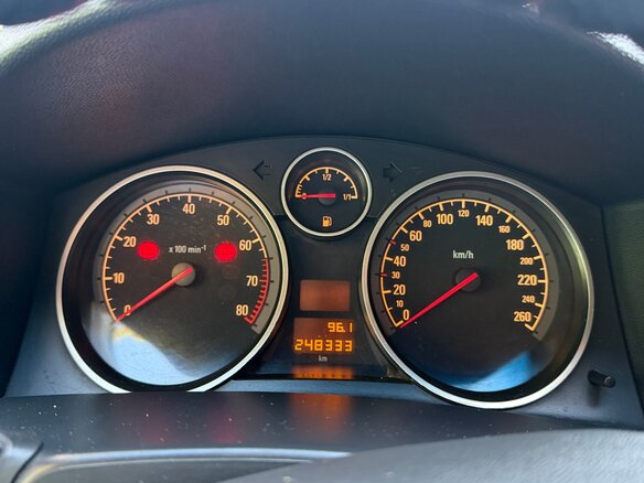 2005 Opel Astra H, золотистый, 450000 рублей - вид 6