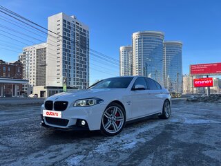 2016 BMW 5 серии 530d xDrive VI (F10/F11/F07) Рестайлинг, белый, 2690000 рублей, вид 2
