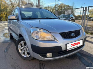 Kia Rio II
